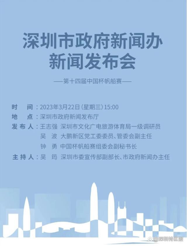 电影讲述了以撰写悼词为生的闻善（胡歌 饰）在平衡自己与世界的关系中寻找着答案